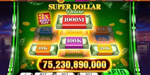 গেম স্ক্রিনশট ৩ - jeet7777.net