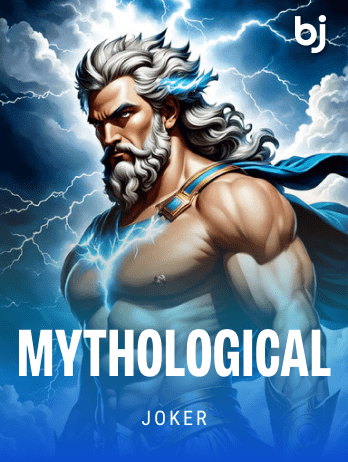 Mythologicalpng thumbnail