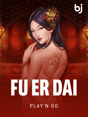 ফু এর দাই game thumbnail