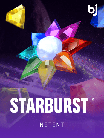 স্টারবার্স্ট game thumbnail